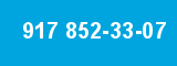 917 852-33-07 917 852-33-07